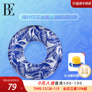 游泳圈时尚 BE游泳装 成人款 新品 印花游泳必备 备2023夏季