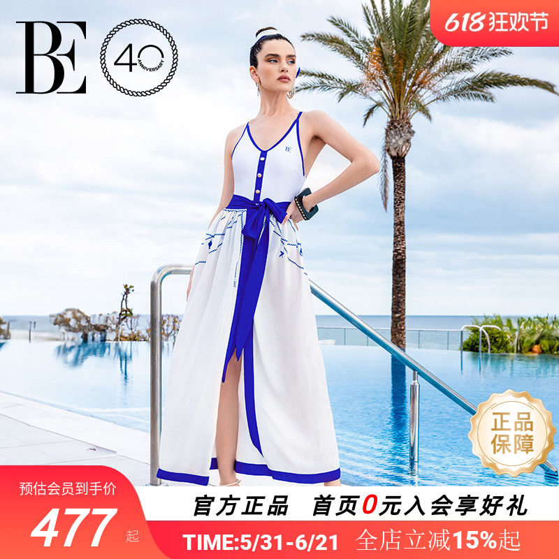 BE范德安远航系列2025新品女士披纱裹裙大裙摆航海风舒适透气度假
