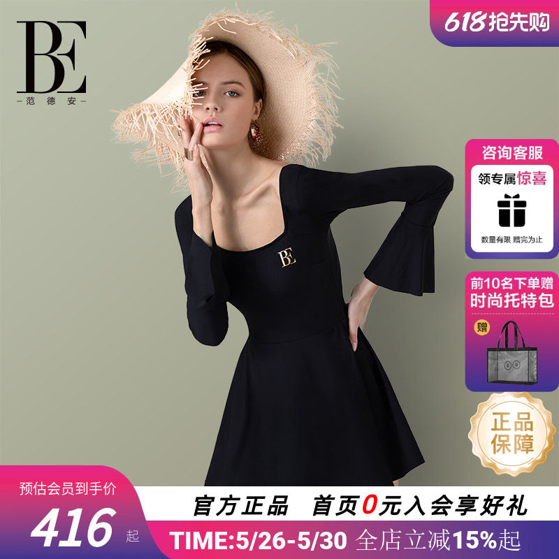 BE范德安复古优雅高级长袖防晒平角连体裙式泳衣女士遮肚海边度假