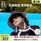 百搭抗皱耐磨透气 经典 BE范德安2025新品 女士遮阳帽黑白双面时尚