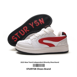 STURYSN 小众原创厚底小白鞋女2025春季新款学生百搭休闲运动板鞋