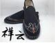 国潮 国风手工艺软底透气时尚 京腔布仆老北京千层底刺绣男女款 布鞋