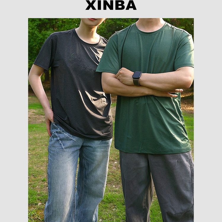 2025款「新八闲唠」速干衣 夏季户外跑步健身速干冰丝,户外/登山/野营/旅行用品,速干T恤,淘宝优惠券,粉丝福利购,淘宝优惠卷