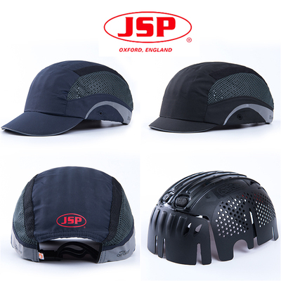 jsp洁适比爬山轻便休闲安全帽