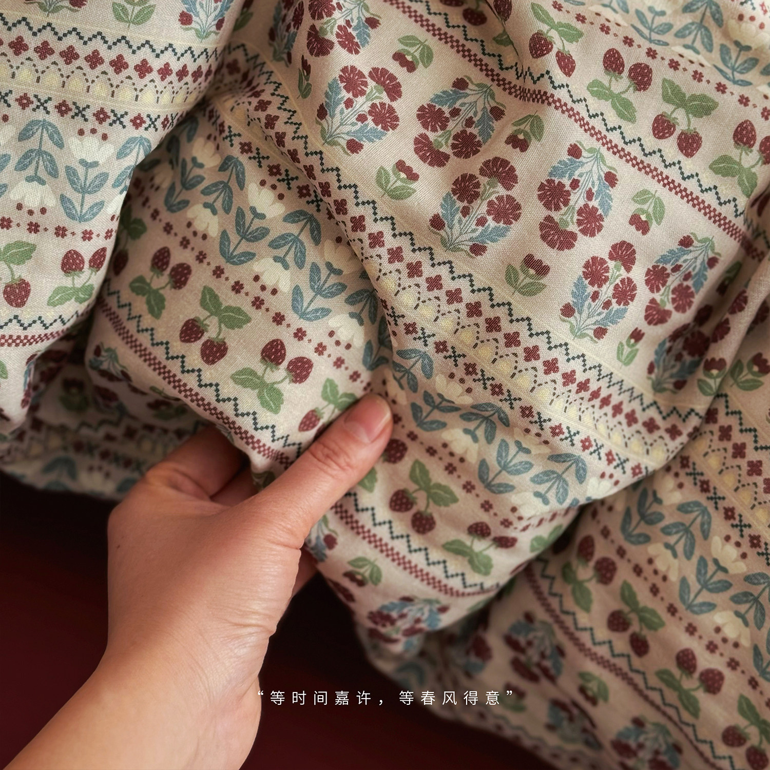 A类复古小碎花双层纱被套单件床上四件套纯棉宿舍被罩150*200*230,床上用品,被套,淘宝优惠券,粉丝福利购,淘宝优惠卷