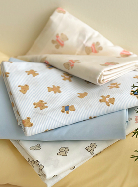 蓝色条纹小熊春夏季纯棉床单枕套三件套全棉1.5m双人单件学生床品