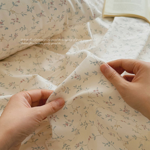 自由搭配温柔小碎花纯棉被套单件