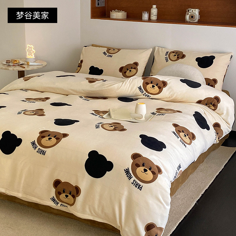 特价清仓 ins风秋冬加厚保暖牛奶绒被套单件学生150x200x230被罩,床上用品,被套,淘宝优惠券,粉丝福利购,淘宝优惠卷