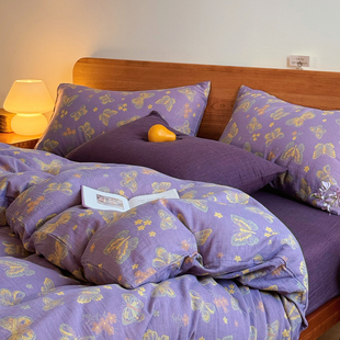 A类温柔紫蝴蝶全棉色织提花双层纱床上四件套被套单件150x200x230