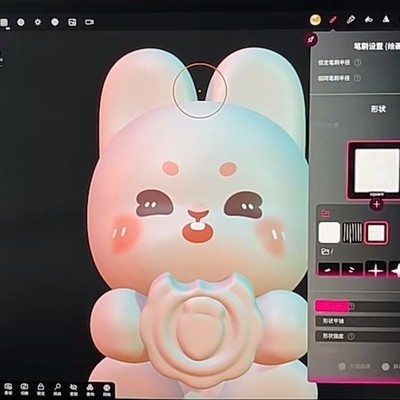 白老板nomad建模 教程 完结 其他课程c4dipad教程2022系统课