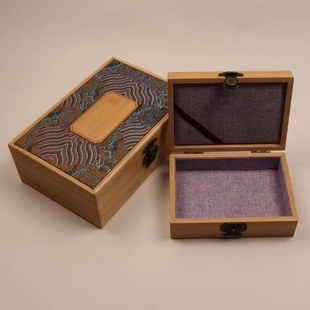 文玩手串收纳盒高档竹盒包装盒空礼盒文玩木盒定制定做