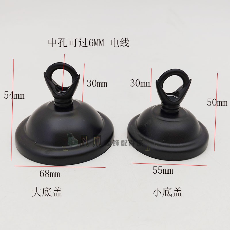悬挂中式灯笼挂钩阳台鸟笼钩子吸顶盘吊灯固定房顶装饰钩灯具配件图片
