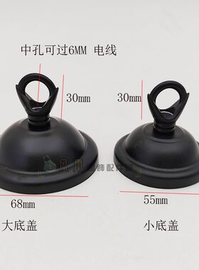 悬挂中式灯笼挂钩阳台鸟笼钩子吸顶盘吊灯固定房顶装饰钩灯具配件