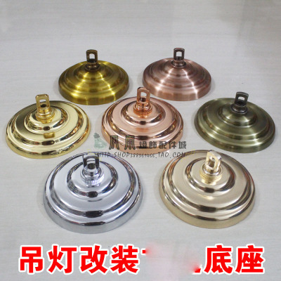 重型水晶灯吊灯吸顶盘底座灯座美式挂板黑色螺口圆形白色吊钟鸟笼