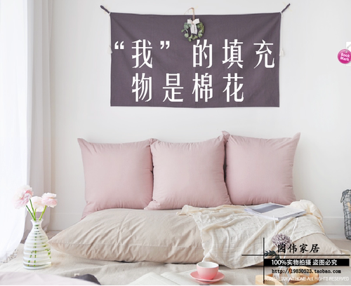 ins简约女单人双人懒人沙发榻榻米沙发床小户型阳台卧室飘窗坐垫 - 封面