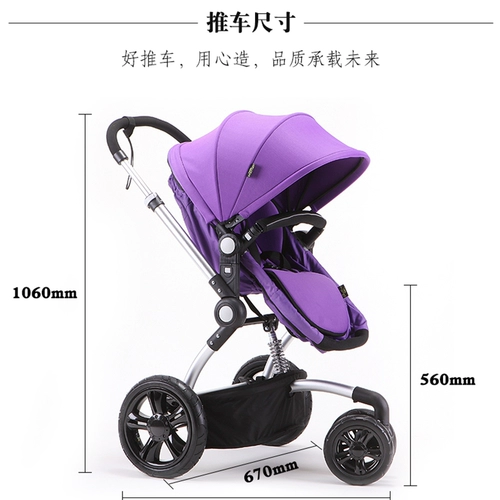 Детский трехколесный велосипед, складная детская коляска