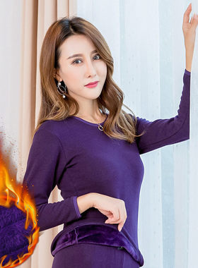 纯棉低领长袖冬季紧身美体打底衫