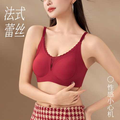 法式蕾丝无痕文胸女聚拢收副乳防下垂软支撑无钢圈性感内衣文胸罩