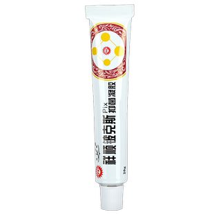 【买2送1】祥顺铍克斯Pix凝胶 祥顺皮克斯草本小乳膏外用抑菌软膏