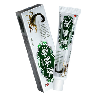 【正品买1送1】众好毒藓康草本小乳膏 毒藓康抑菌软膏皮肤外用