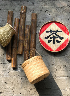 竹编复古怀旧茶室茶馆文化装饰品