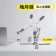 迈从N86笔记本电脑支架360°旋转桌面增高支撑托架悬空散热游戏本