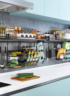 黑色厨房置物架壁挂式家用不锈钢调味料架碗碟收纳架刀架挂件套餐