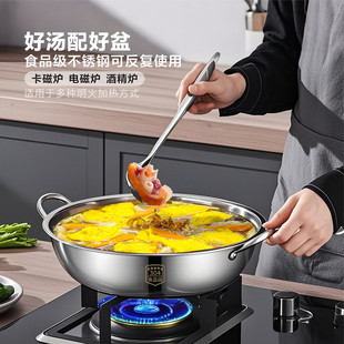 竹溪蒸盆菜加热即食非遗美食高端蒸菜6.2斤礼盒装团年宴必备