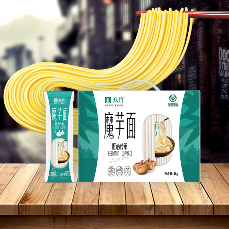 竹溪魔芋面条不糊汤绿色3kg