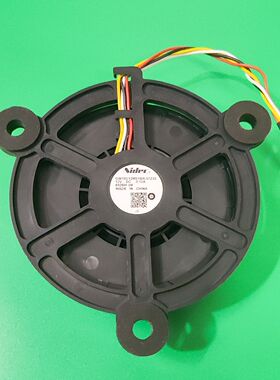 适用海尔冰箱BCD-225WDPT冷冻风机风扇GW10C12MS1BA-57Z32