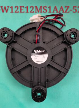 海尔冰箱冷藏冷冻风扇散热 GW12E12MS1AAZ-52 DC12V 0.26A
