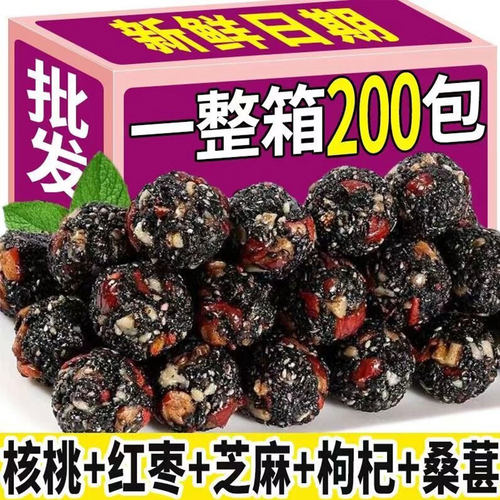 御谷典无蔗糖黑芝麻丸营养零食