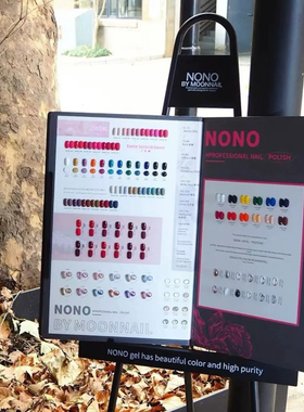 Nono156色罐装胶单色可选玫瑰老师测评网红日式美甲甲油胶