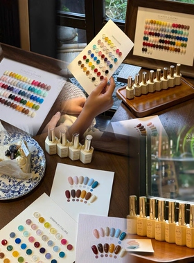 新品Qinman笉蔓42色法式流平胶 网红流行显白美甲店开店专用套装