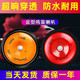 汽车摩托车超响盆型喇叭12V24V高低音防水喇叭面包车工程车鸣笛