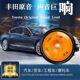 汽车货车工程车摩托车电动四轮车电摩超响12V24V防水巨响电喇叭