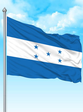 外贸国旗3X5ft洪都拉斯国旗定制悬挂各个国家旗帜