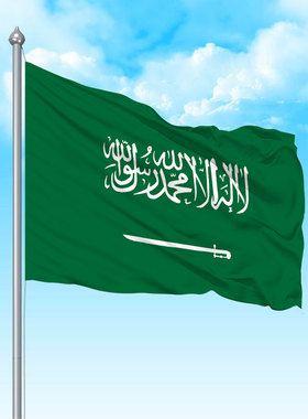 Saudi Arabia flag90*150cm悬挂涤纶沙特阿拉伯国旗装饰旗帜横幅