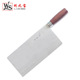 秀郎作菜刀酒店厨师专用薄片刀片鱼片腰切肉 厨师1号大片刀锋利刀