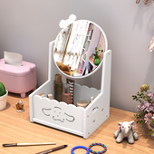 化妆镜台式 梳妆台镜子卡通镜便携组合收纳简约随身宿舍桌面可爱镜