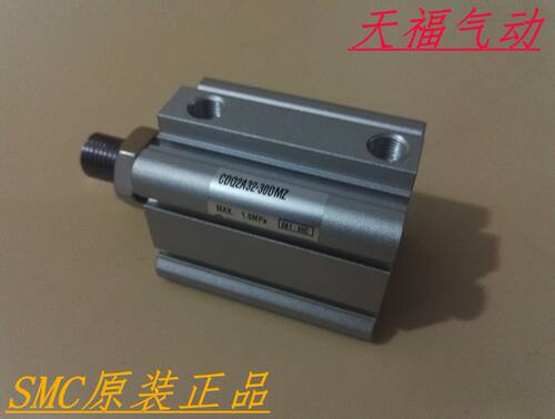 日本原装气缸CQ2B63/CQ2A63-5DMZ/10DMZ/15DMZ/20DMZ/25DMZ