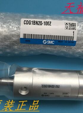 正品原装CG1BA32/CDG1BA32-15/20/25/30/40/50/60/70/75/100Z