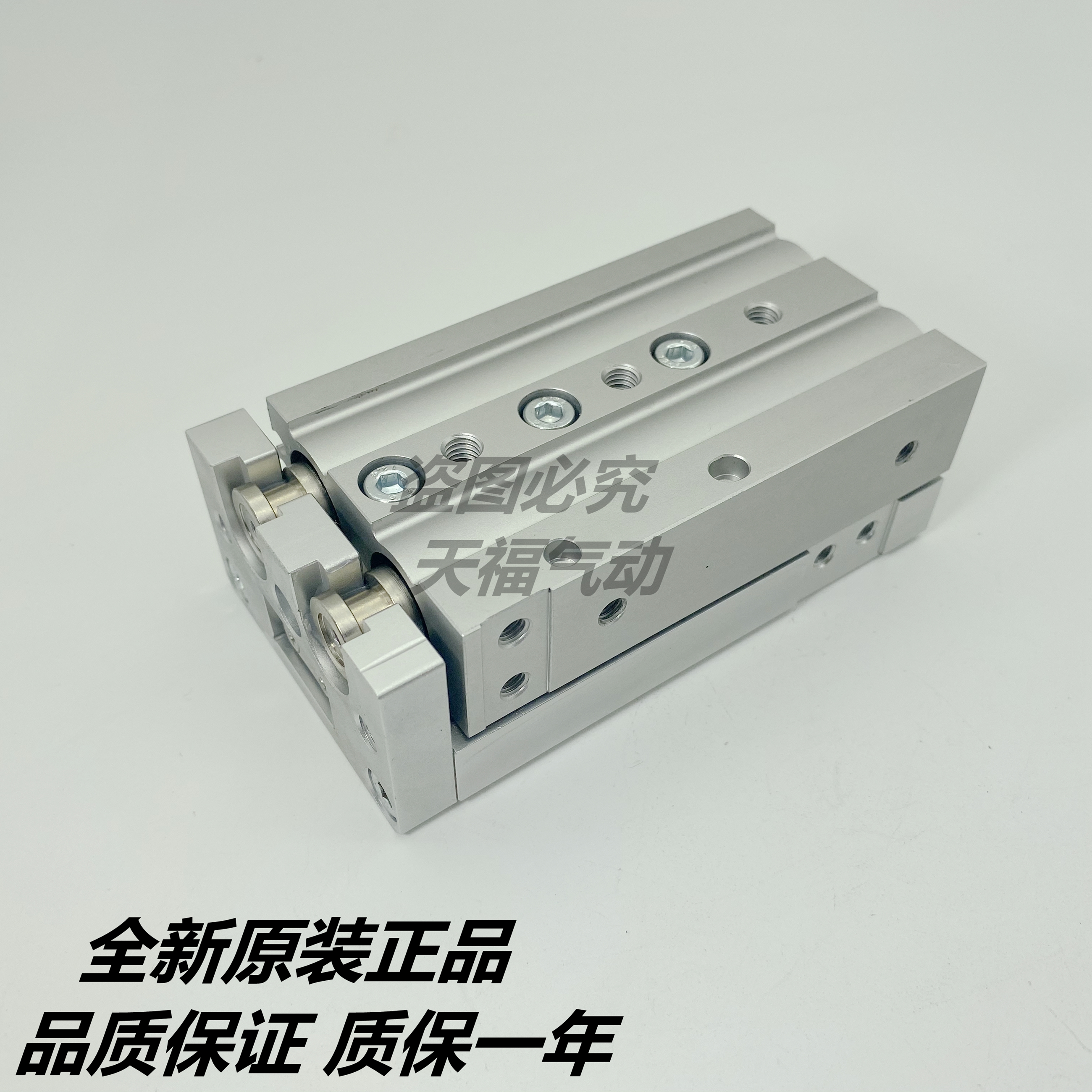 日本原装MXS16L-40/40A/40B/40P/40AS/40AT/40BS/40BT精密滑台