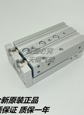 SMC滑台气缸MXS6/8/12/16/25L-10/20/30/40/50/75/100AS MXH MXQ