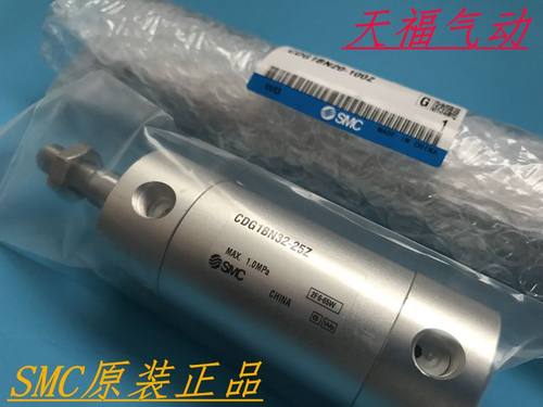 正品原装CG1BN40/CDG1BN40-15/20/25/30/40/50/60/70/75/100Z