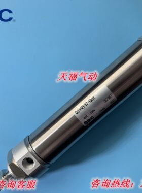 原装气缸CM2D CDM2D25-5/10/15/20/25/30/35/40/45/50/55Z