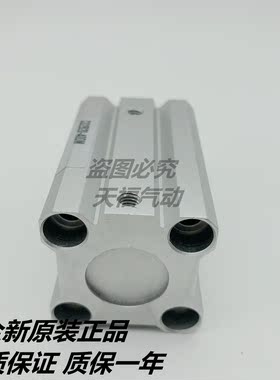 日本原装薄型气缸CQ2A16-5D/10D/15D/20D/25D标准气缸一级代理
