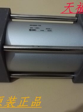全新原装标准气缸MBB100/MDBB100-25Z/50Z/75Z/100Z/125Z/150Z