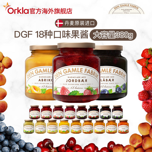 吐司面包酱价格 吐司面包酱图片 星期三