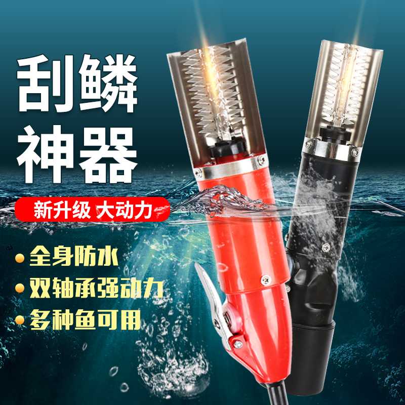 Artifact Scales household Scales planing Electric Scales Scales fully automatic Scales toolin the Kitchen/Cooking utensils , Cooking utensils , Tool , Scales planing  category - from Buy2taobao.com to provide professional Taobao agent buy service